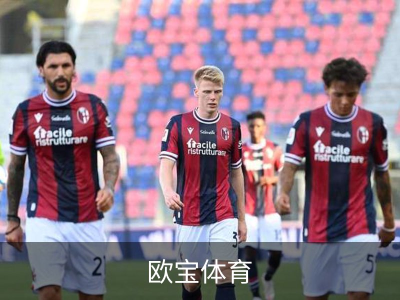 了解欧宝体育